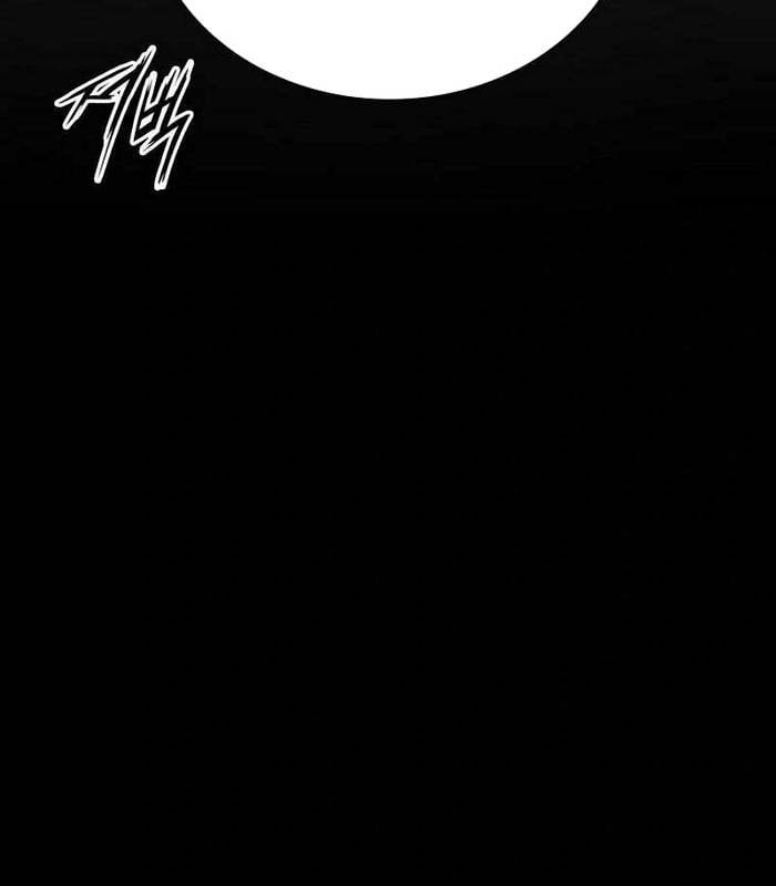 Nhật Hành Nhân Chap 27 - Next Chap 28