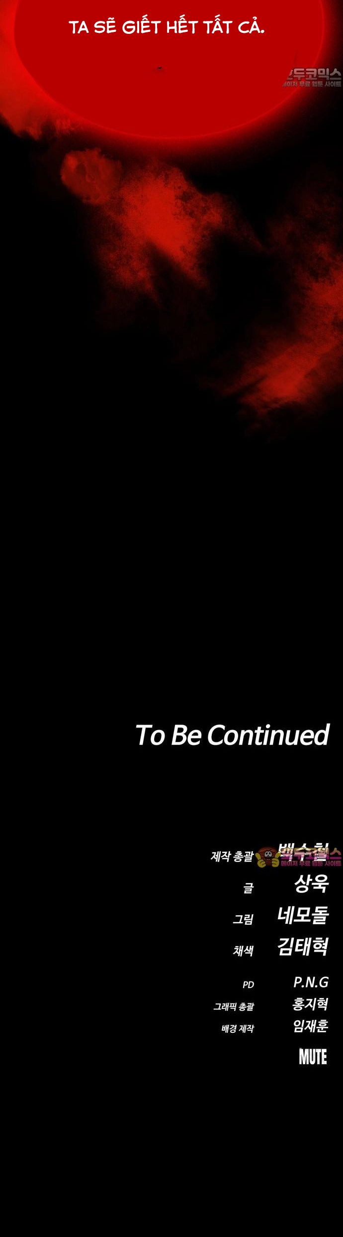 Nhật Hành Nhân Chap 32 - Next Chap 33