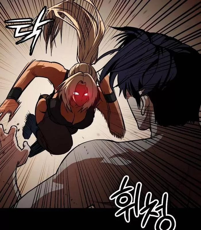 Nhật Hành Nhân Chap 35 - Next Chap 36