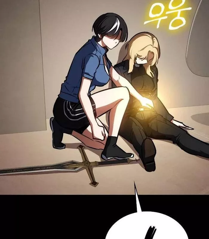 Nhật Hành Nhân Chap 35 - Next Chap 36