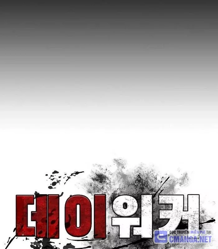 Nhật Hành Nhân Chap 35 - Next Chap 36