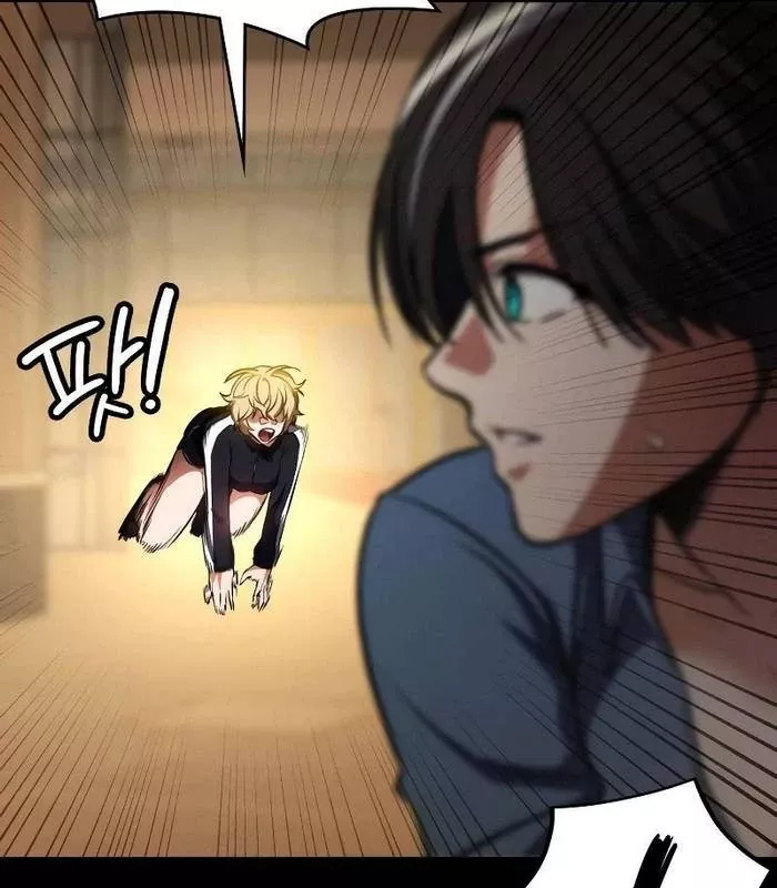 Nhật Hành Nhân Chap 35 - Next Chap 36