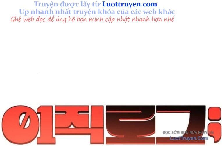 Nhật Kí Đổi Nghề Chap 32 - Next Chap 33