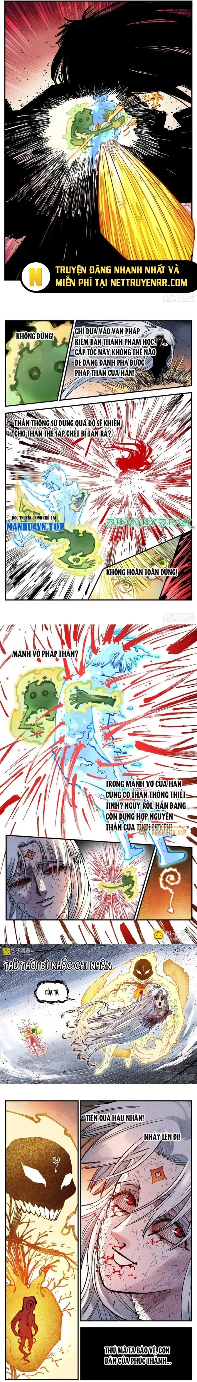 Nhật Nguyệt Đồng Thác Chap 265 - Next Chap 266