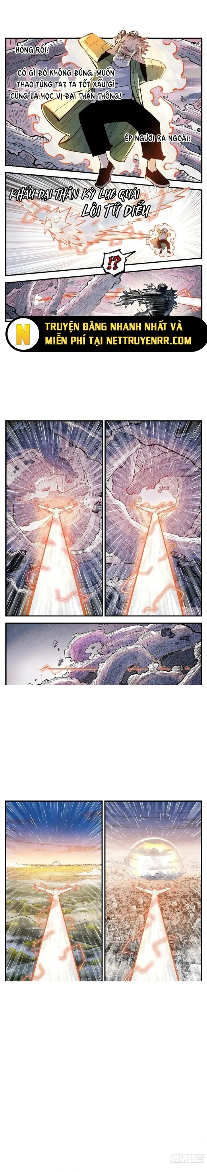 Nhật Nguyệt Đồng Thác Chap 268 - Next Chap 269