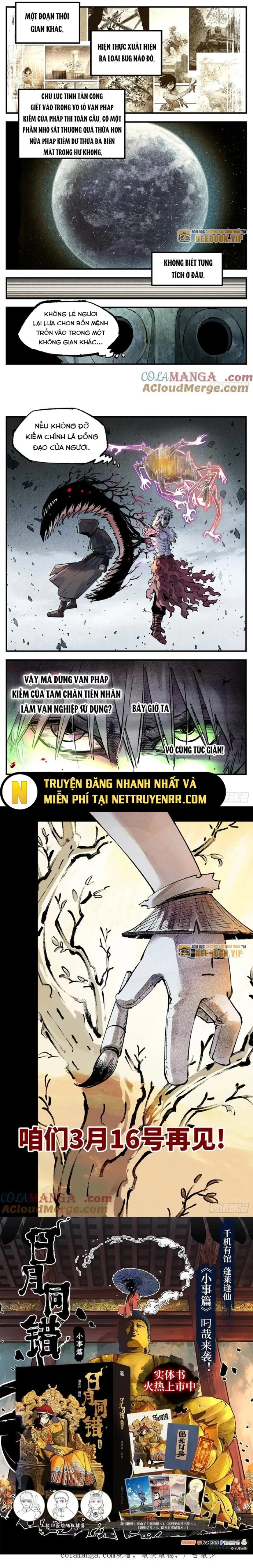 Nhật Nguyệt Đồng Thác Chap 274 - Next Chap 275