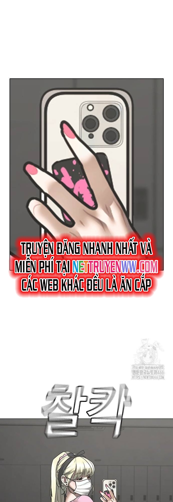 Nhiệm Vụ Đời Thật Chap 146 - Next Chap 147