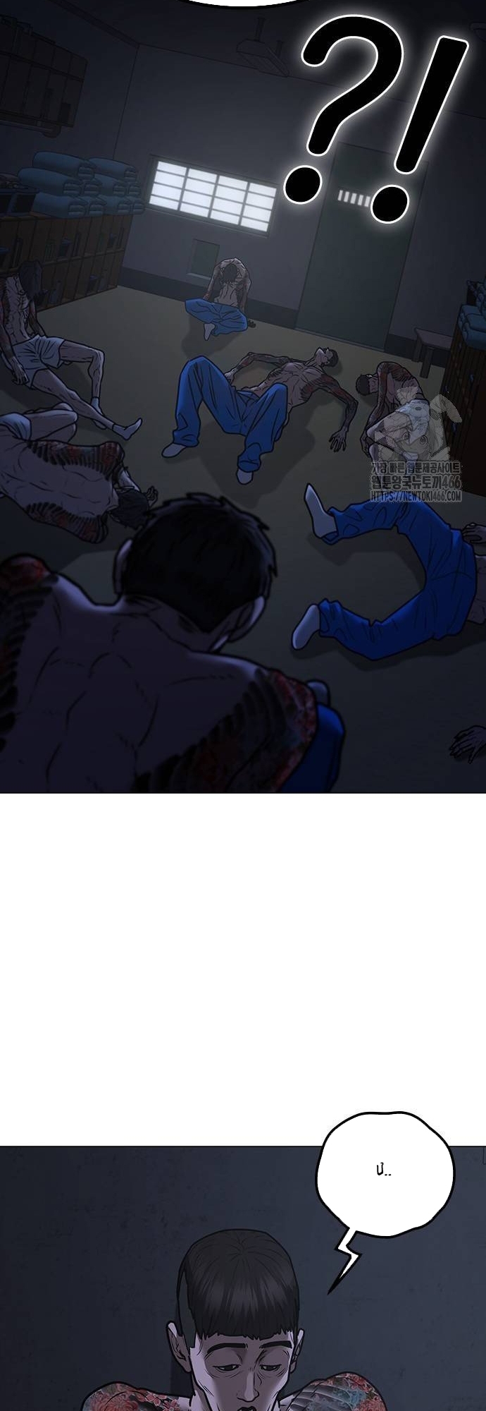 Nhiệm Vụ Đời Thật Chap 146 - Next Chap 147