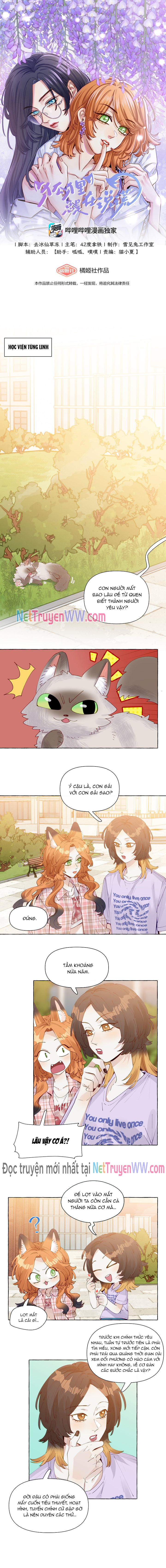 Những Lời Nói Dối Của Hồ Ly Chap 12 - Next Chap 13