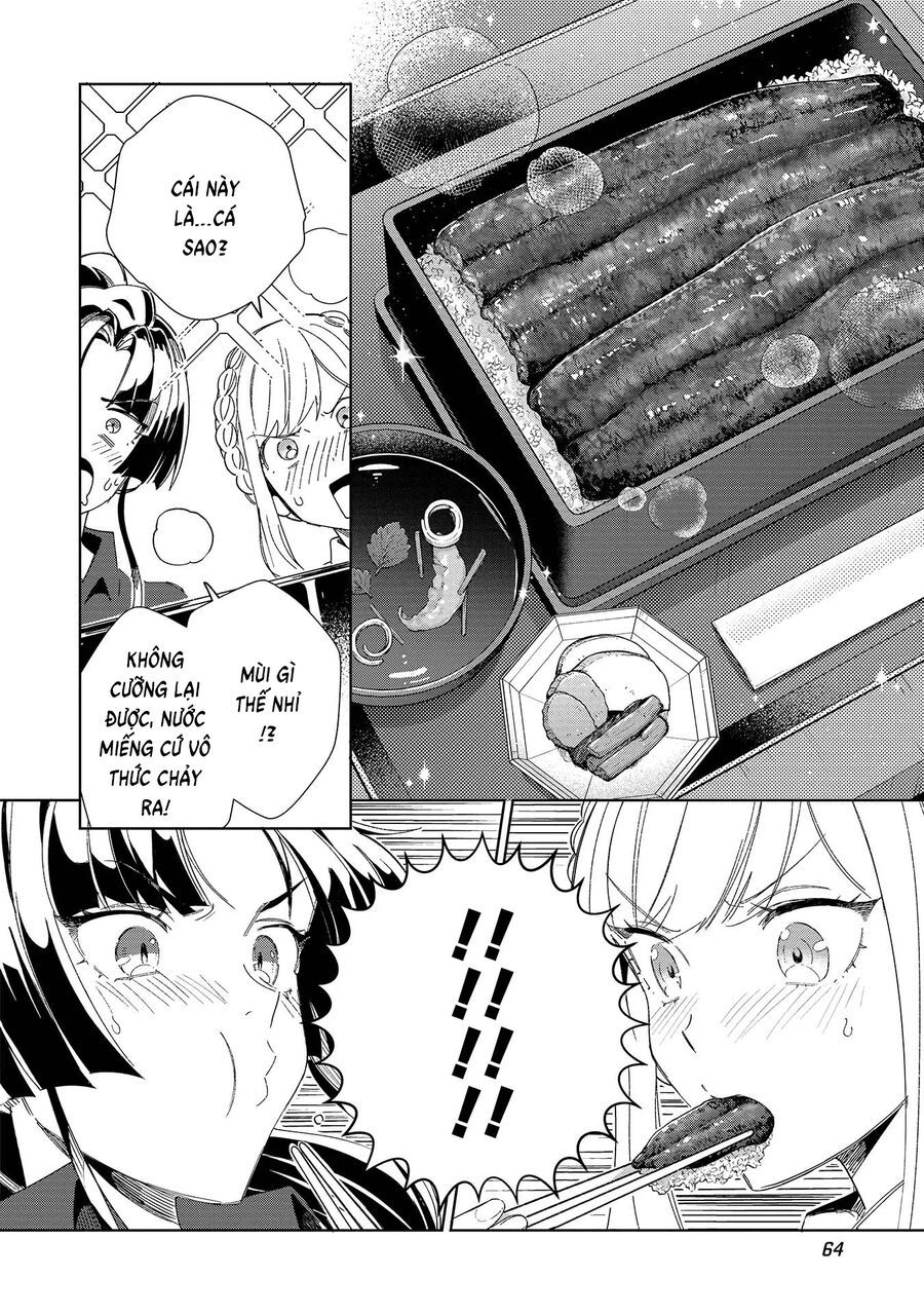 Nihon E Youkoso Elf-San Chap 43 - Next Chap 44