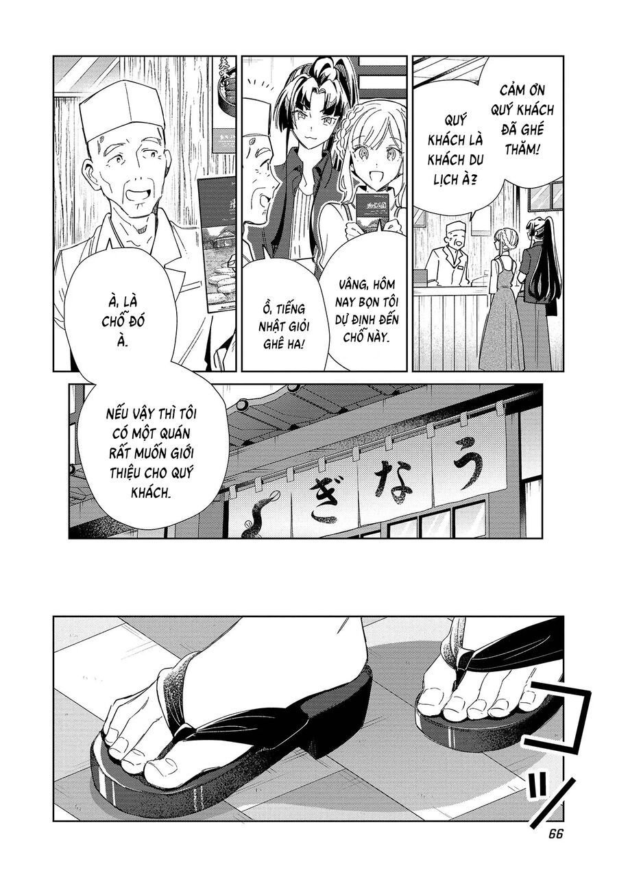 Nihon E Youkoso Elf-San Chap 43 - Next Chap 44
