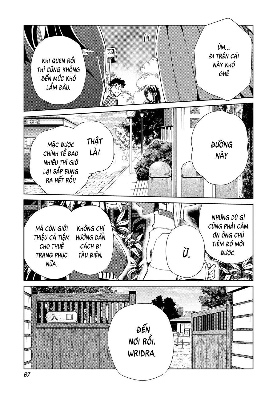 Nihon E Youkoso Elf-San Chap 43 - Next Chap 44