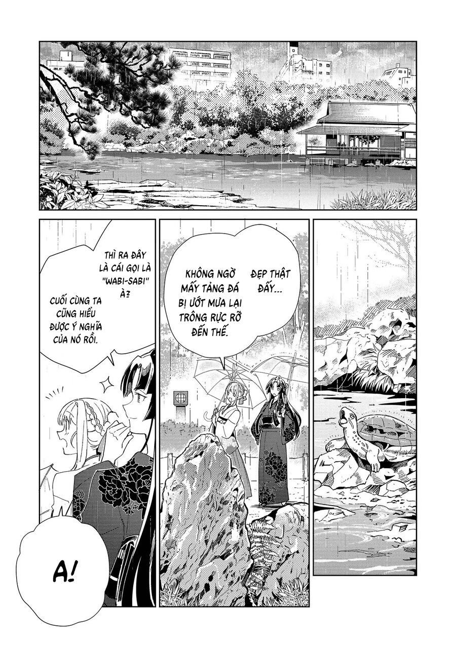 Nihon E Youkoso Elf-San Chap 43 - Next Chap 44