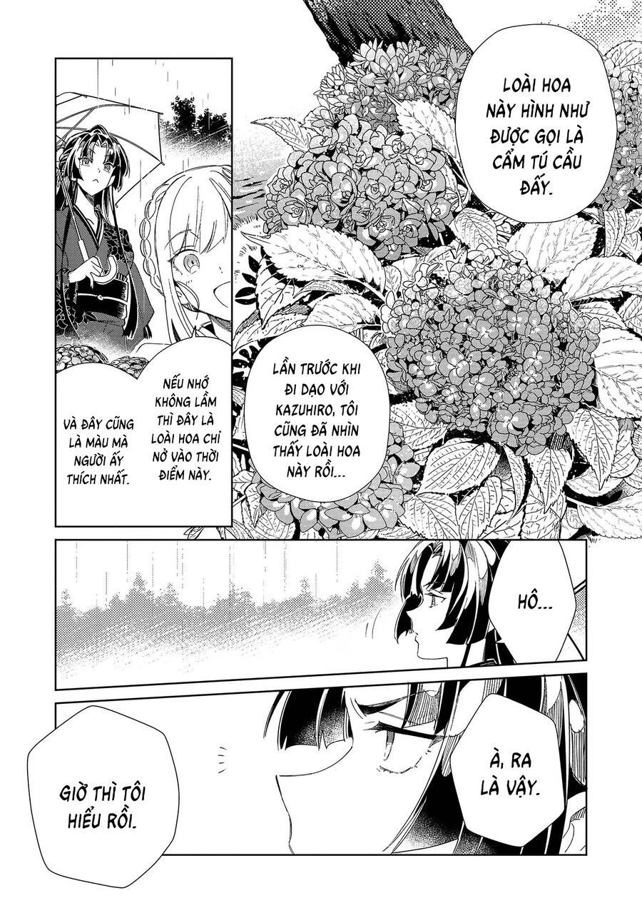 Nihon E Youkoso Elf-San Chap 43 - Next Chap 44