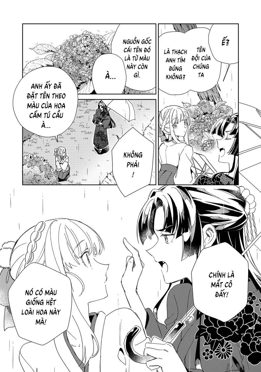 Nihon E Youkoso Elf-San Chap 43 - Next Chap 44
