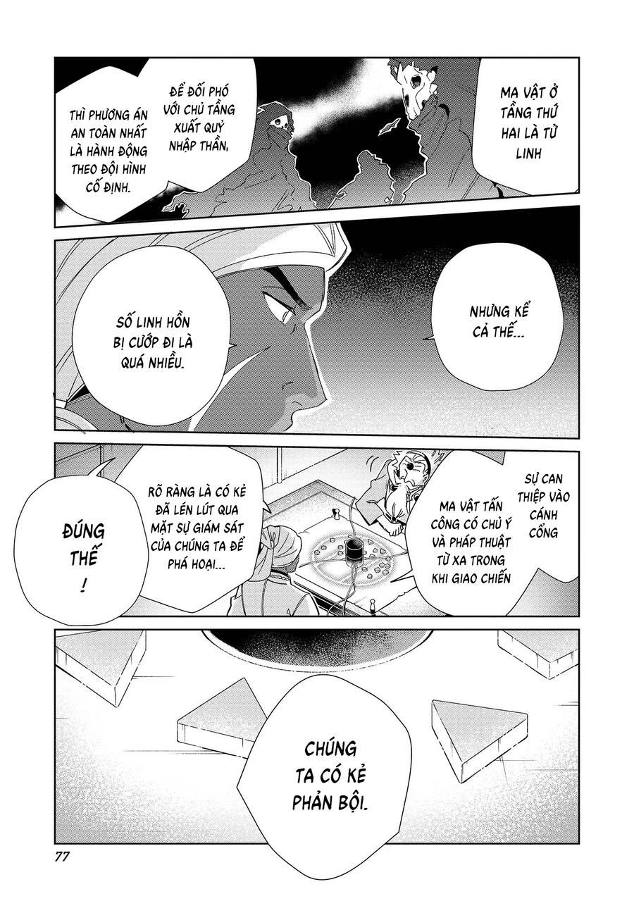 Nihon E Youkoso Elf-San Chap 43 - Next Chap 44