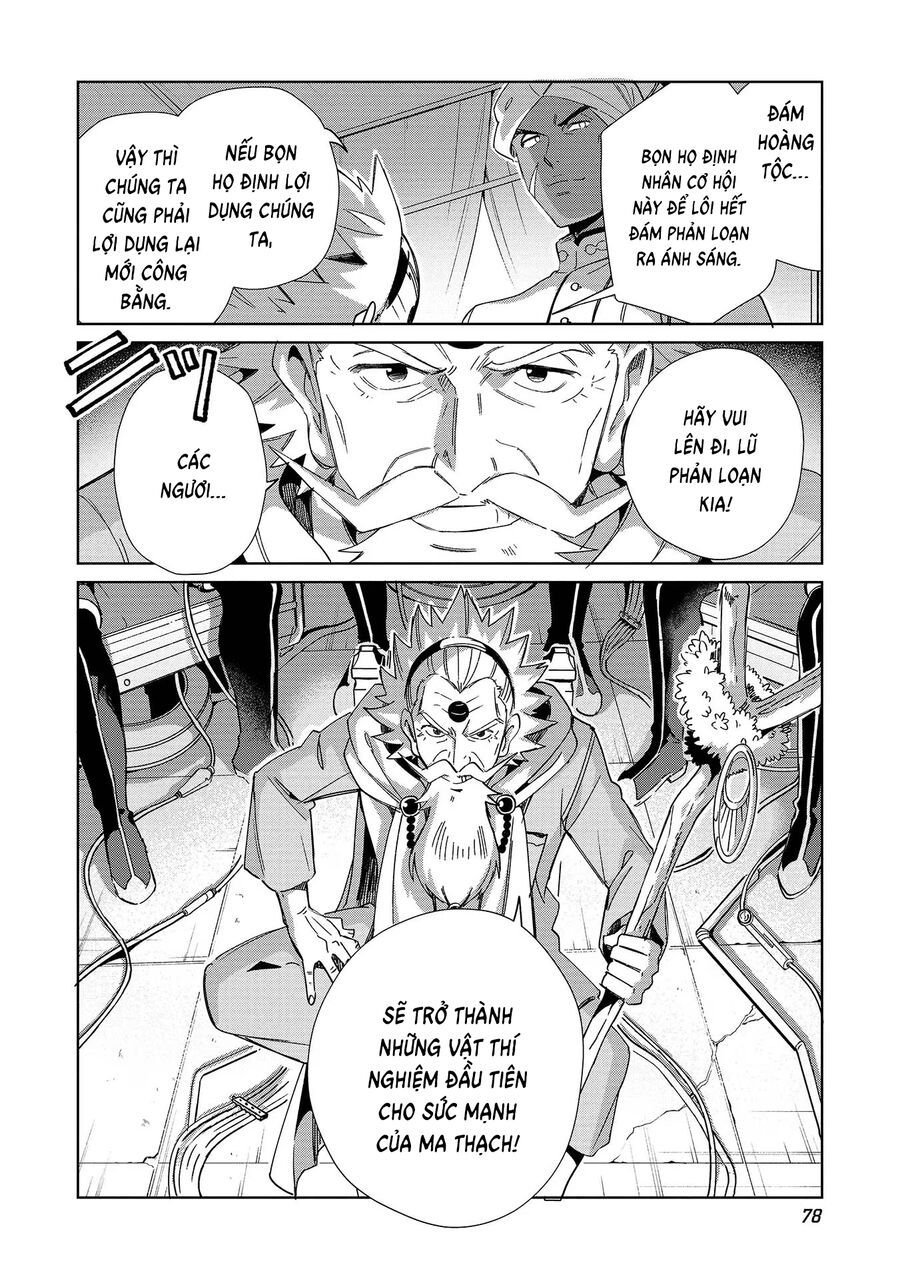 Nihon E Youkoso Elf-San Chap 43 - Next Chap 44