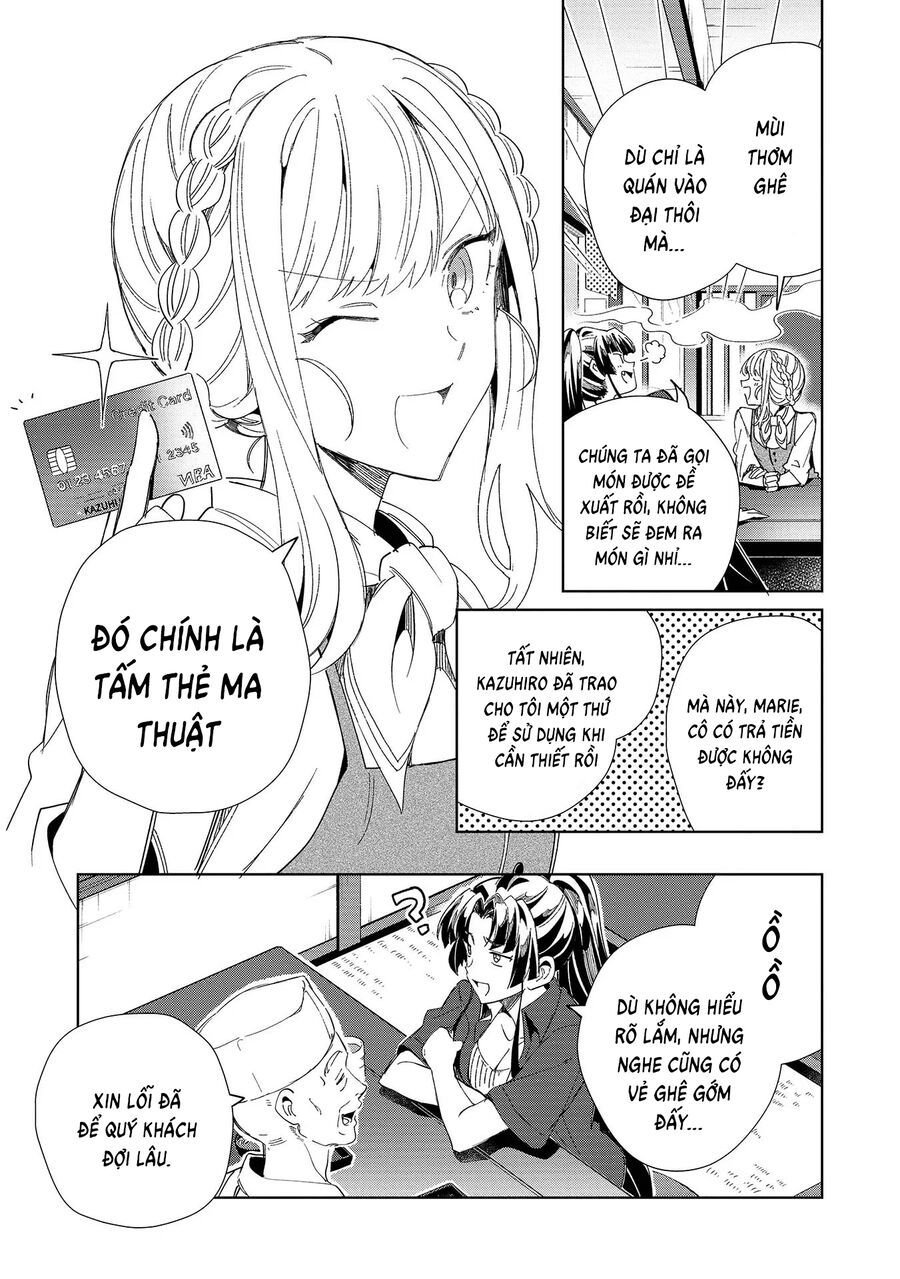 Nihon E Youkoso Elf-San Chap 43 - Next Chap 44