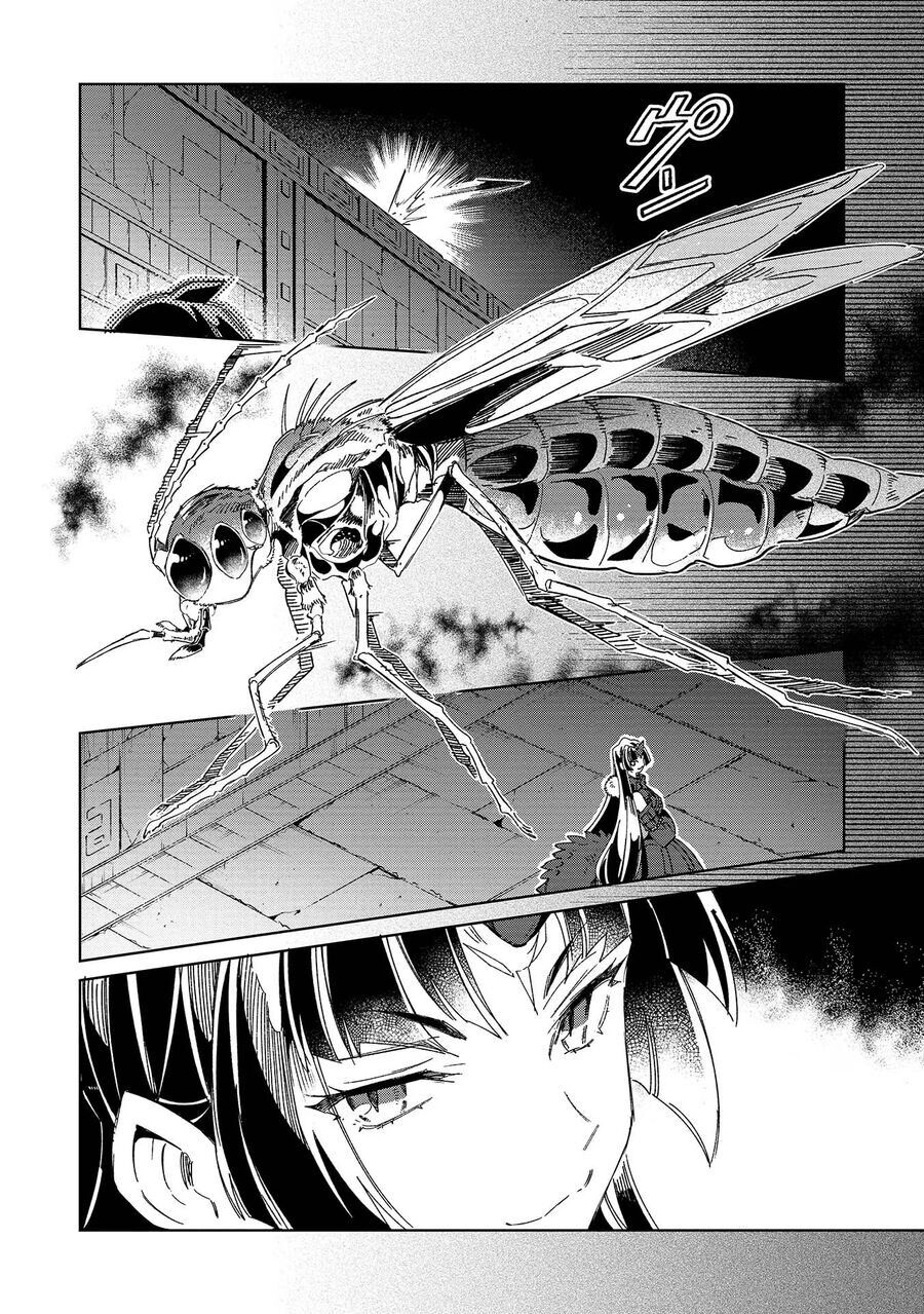 Nihon E Youkoso Elf-San Chap 44 - Next Chap 45