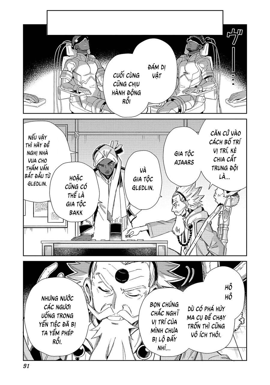 Nihon E Youkoso Elf-San Chap 44 - Next Chap 45