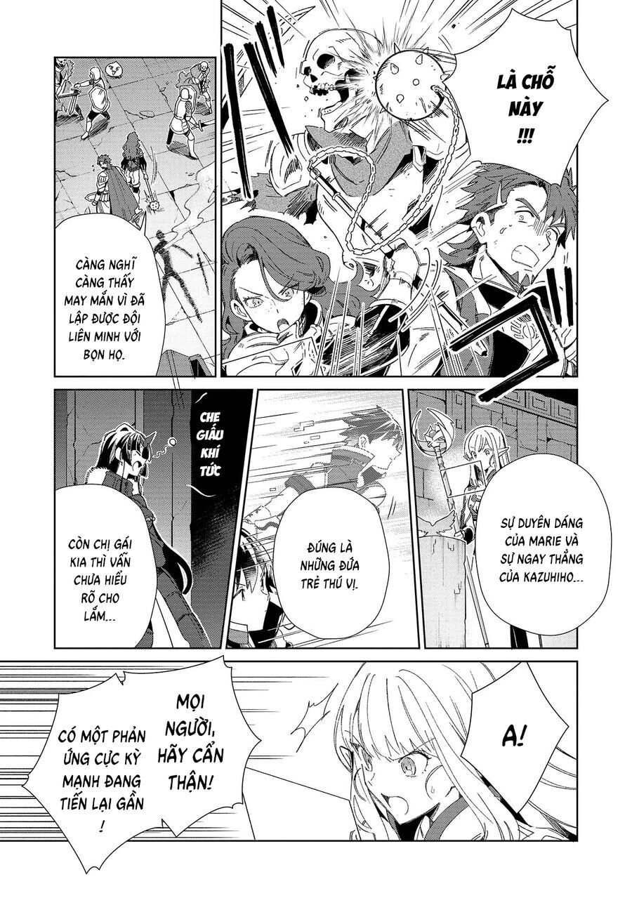 Nihon E Youkoso Elf-San Chap 44 - Next Chap 45