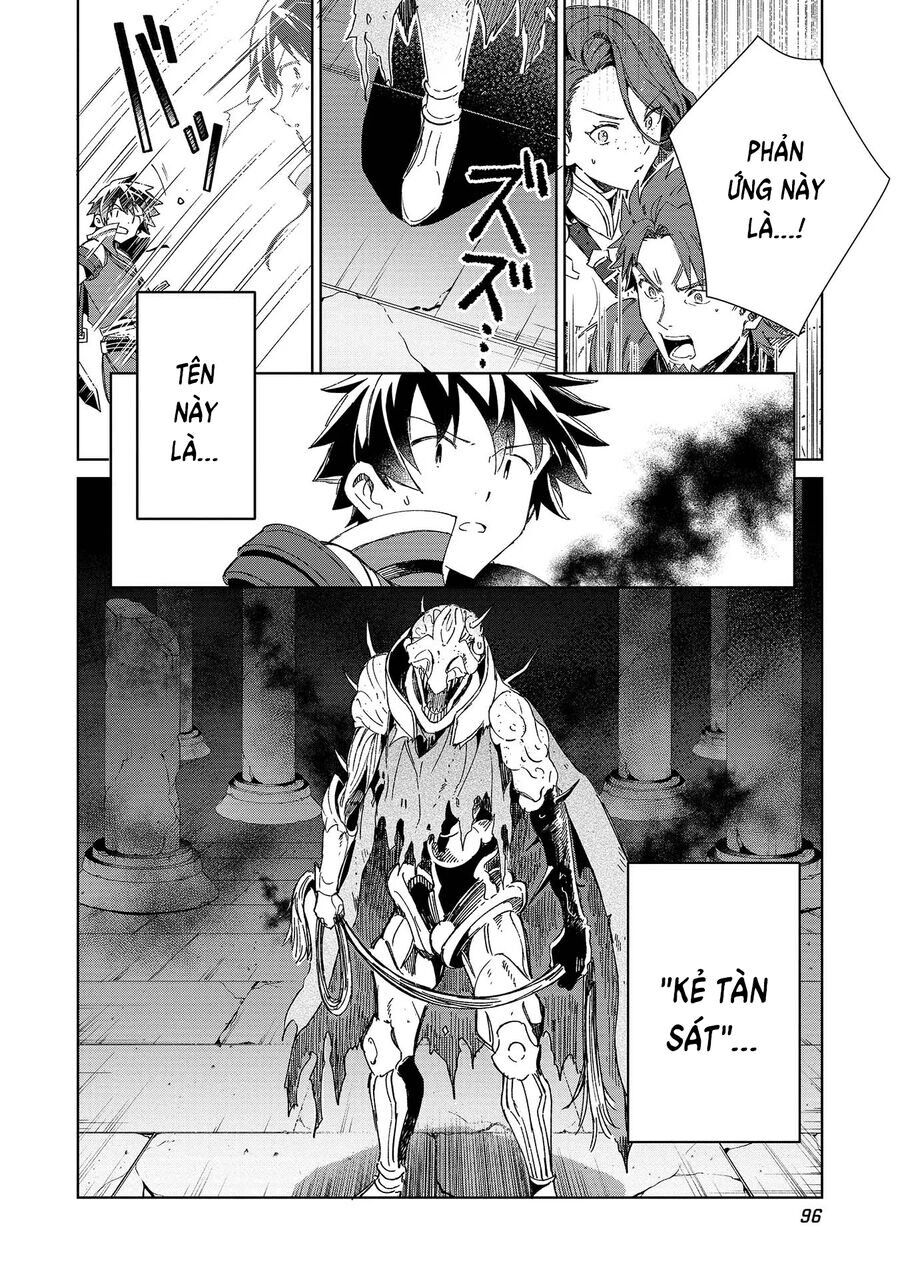 Nihon E Youkoso Elf-San Chap 44 - Next Chap 45