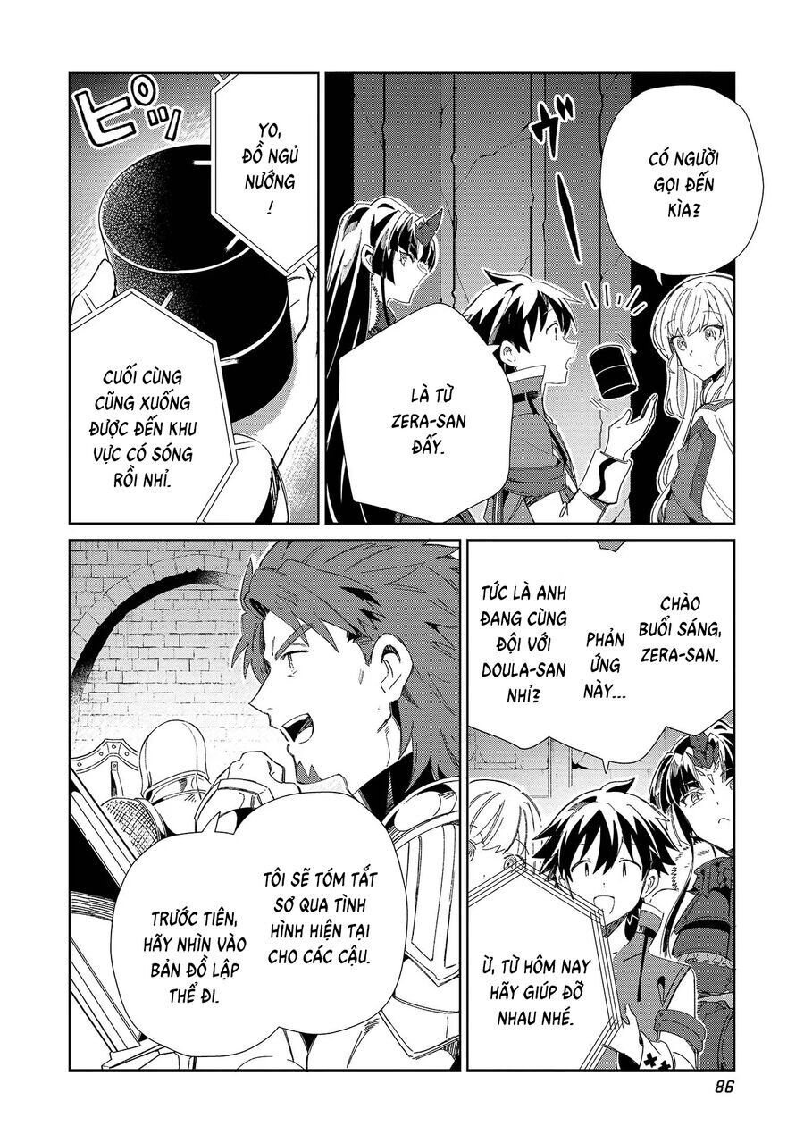 Nihon E Youkoso Elf-San Chap 44 - Next Chap 45