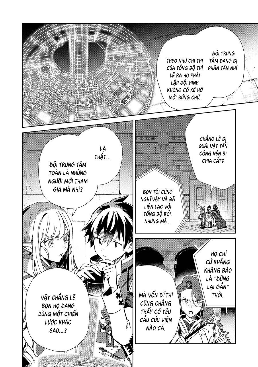 Nihon E Youkoso Elf-San Chap 44 - Next Chap 45