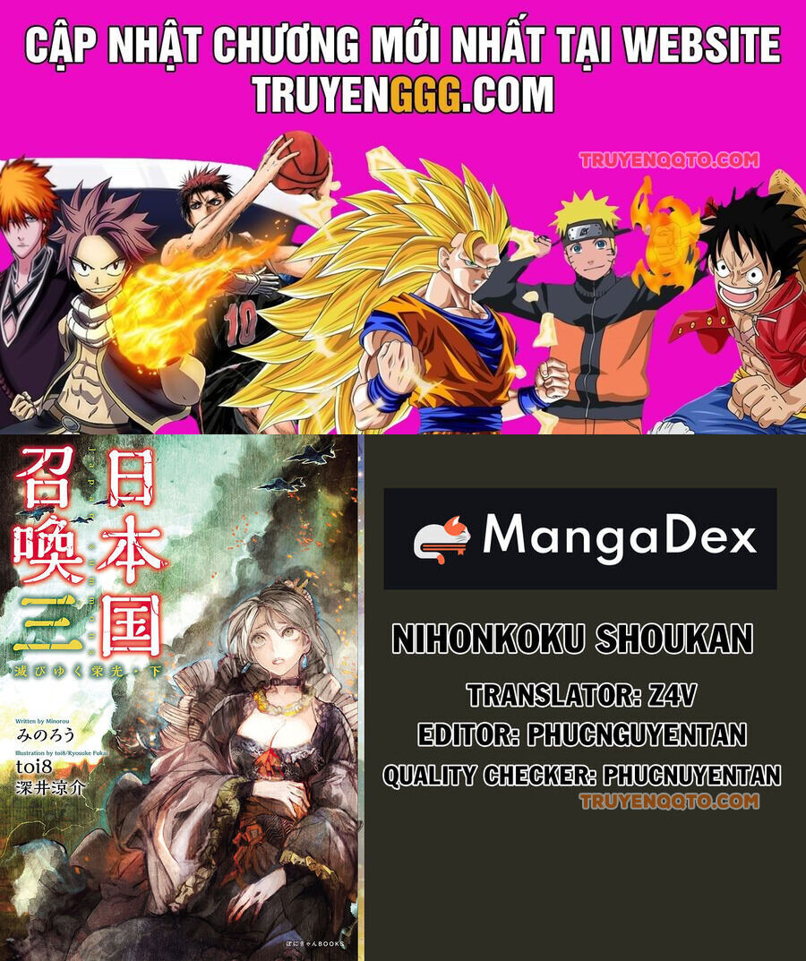 Nihonkoku Shoukan Chap 41 - Next Chap 42