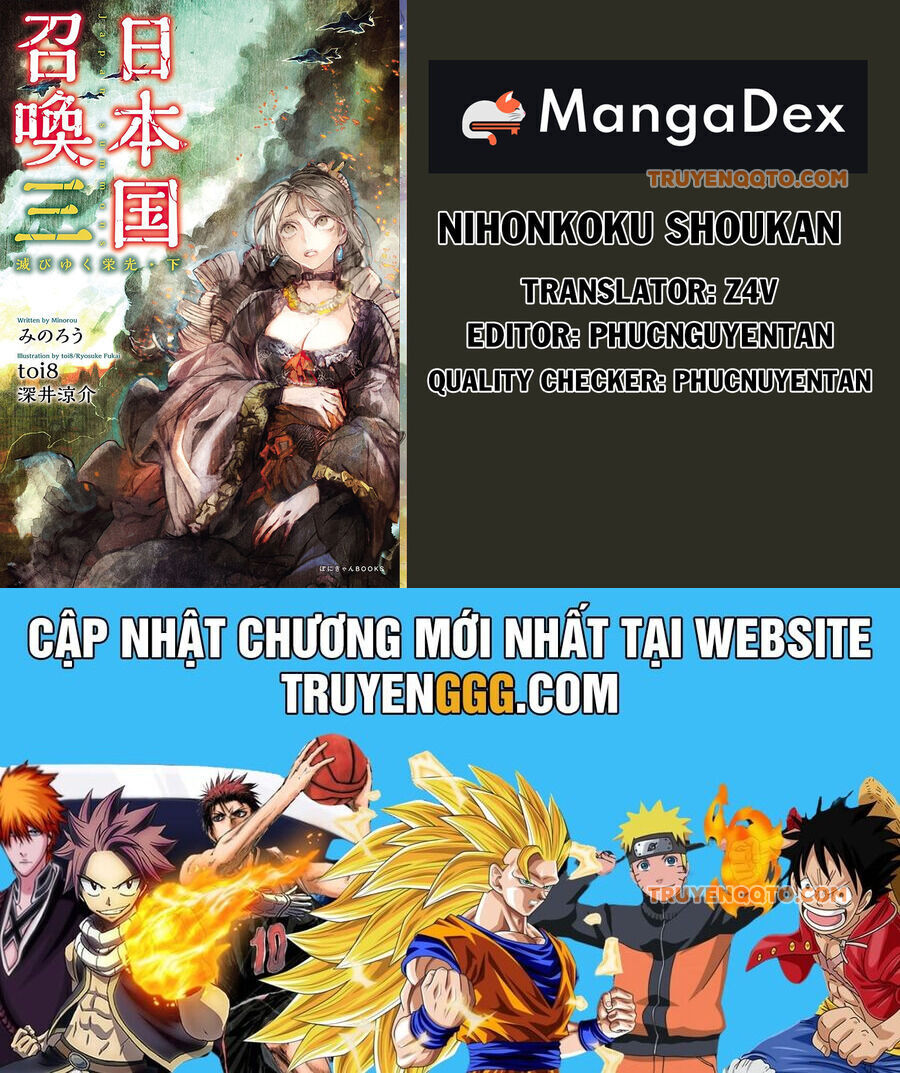 Nihonkoku Shoukan Chap 41 - Next Chap 42
