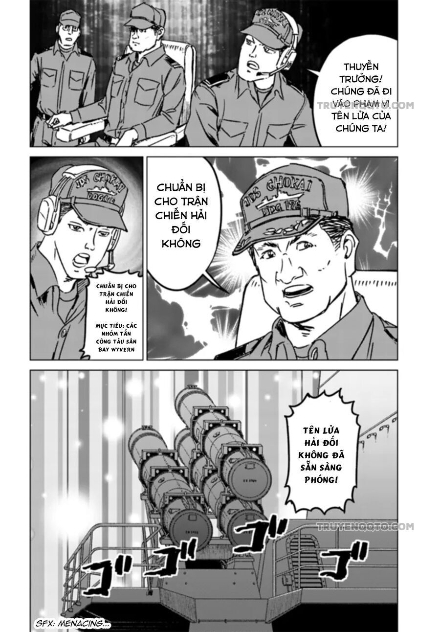 Nihonkoku Shoukan Chap 41 - Next Chap 42