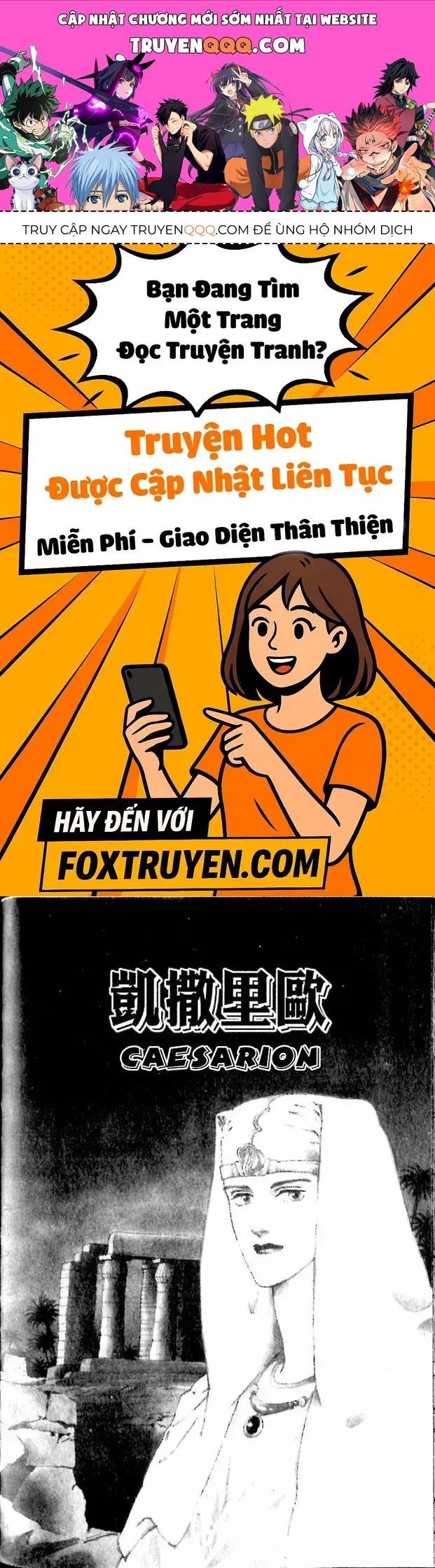 Nile No Hotori No Monogatari Chap 11 - Next Chap 12