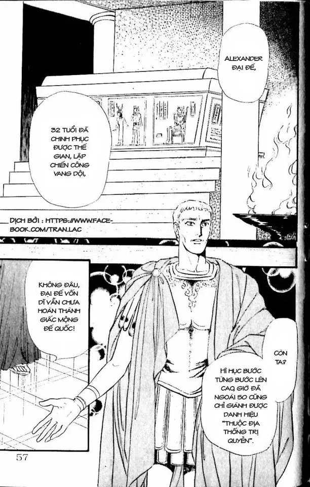 Nile No Hotori No Monogatari Chap 11 - Next Chap 12