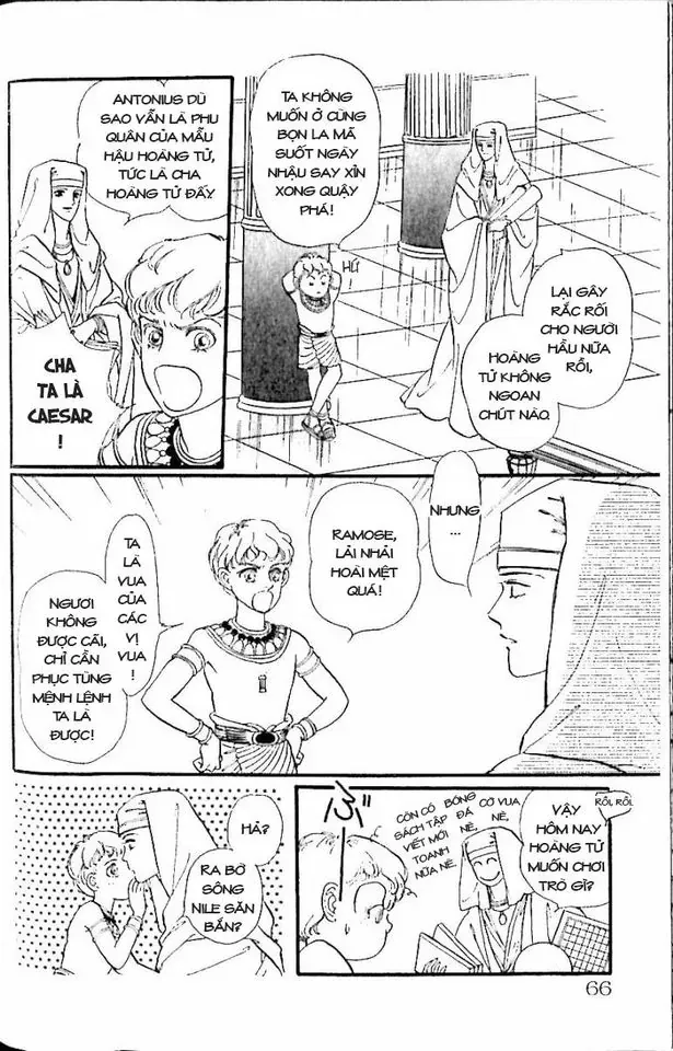 Nile No Hotori No Monogatari Chap 11 - Next Chap 12