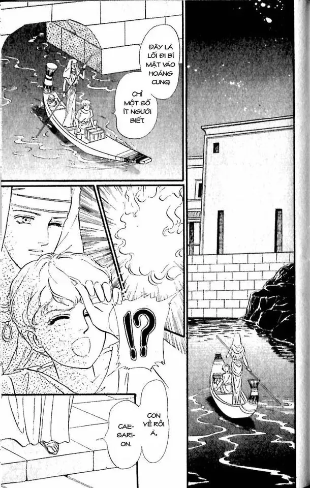 Nile No Hotori No Monogatari Chap 11 - Next Chap 12