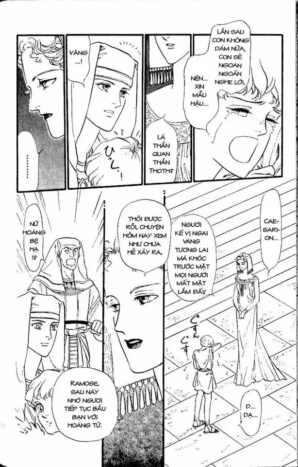 Nile No Hotori No Monogatari Chap 11 - Next Chap 12