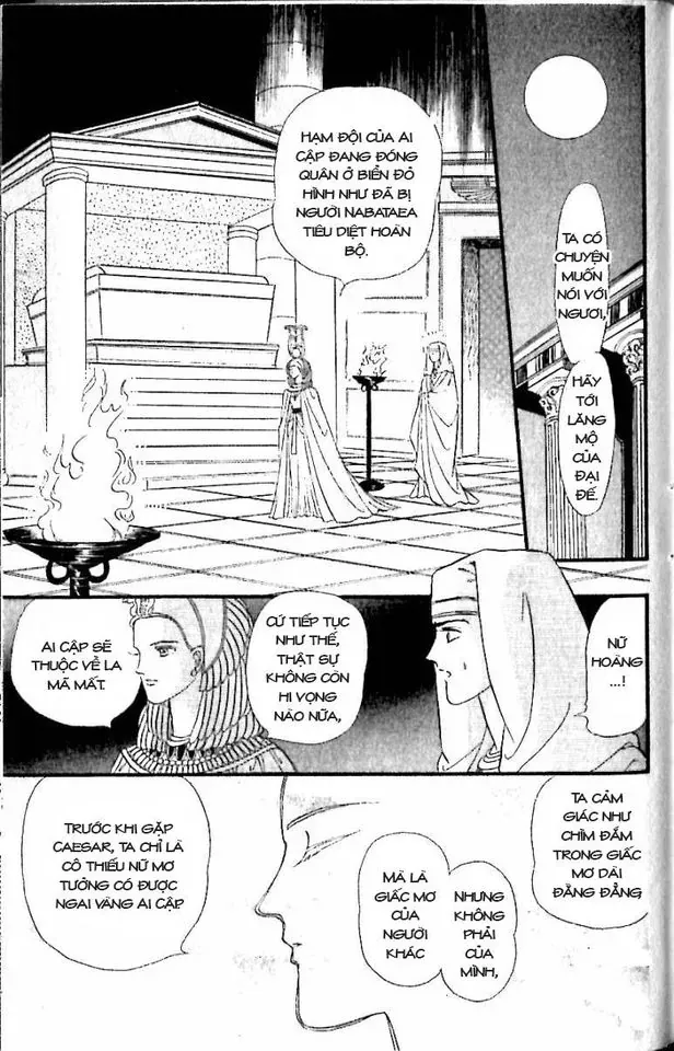 Nile No Hotori No Monogatari Chap 11 - Next Chap 12