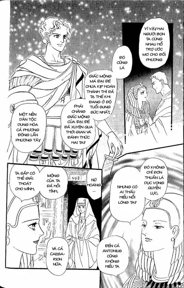 Nile No Hotori No Monogatari Chap 11 - Next Chap 12