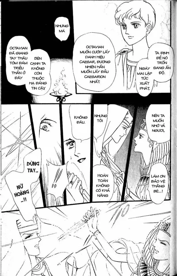 Nile No Hotori No Monogatari Chap 11 - Next Chap 12