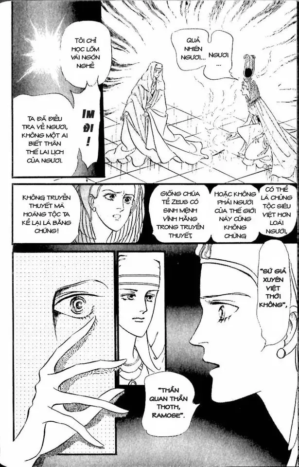 Nile No Hotori No Monogatari Chap 11 - Next Chap 12