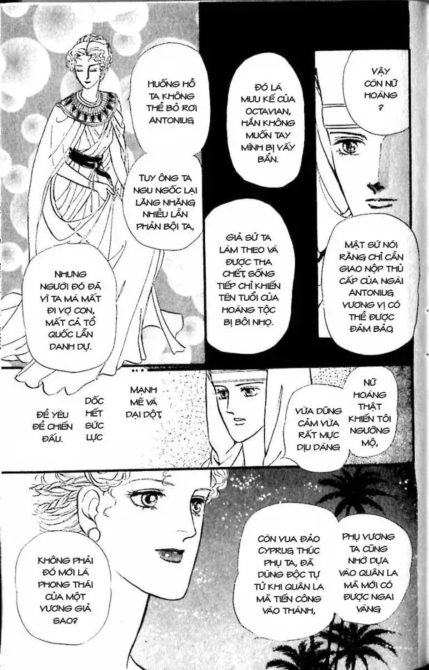 Nile No Hotori No Monogatari Chap 11 - Next Chap 12