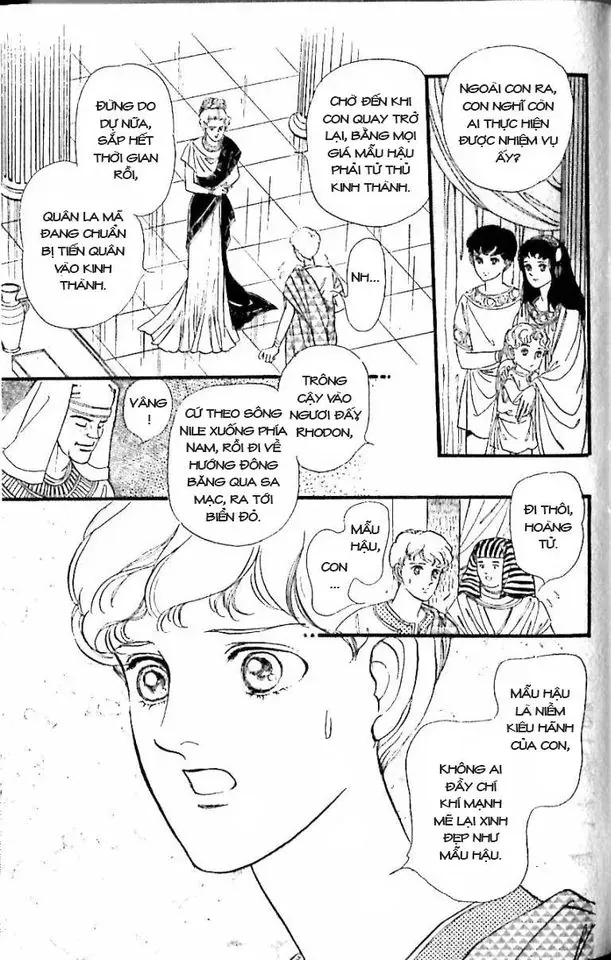 Nile No Hotori No Monogatari Chap 11 - Next Chap 12