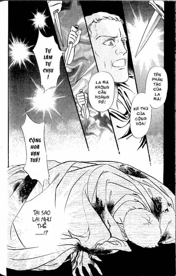 Nile No Hotori No Monogatari Chap 11 - Next Chap 12