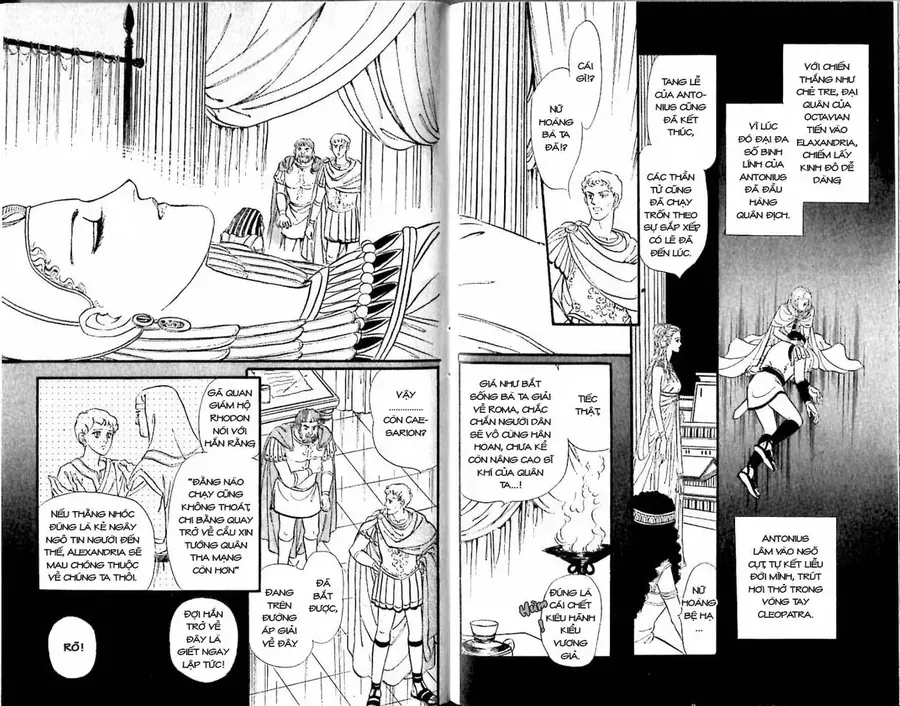 Nile No Hotori No Monogatari Chap 11 - Next Chap 12