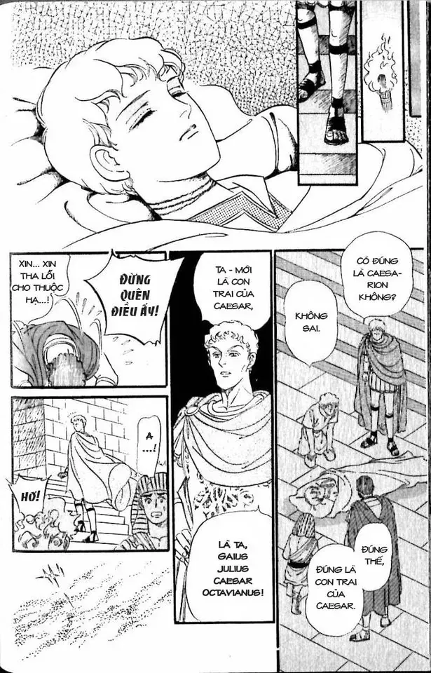 Nile No Hotori No Monogatari Chap 11 - Next Chap 12