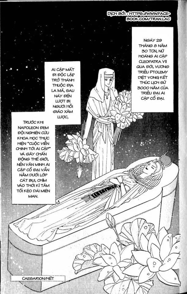 Nile No Hotori No Monogatari Chap 11 - Next Chap 12