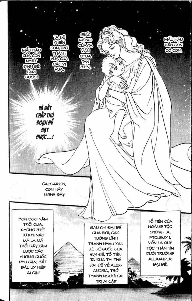 Nile No Hotori No Monogatari Chap 11 - Next Chap 12