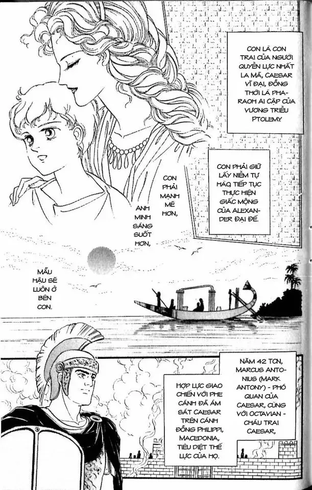 Nile No Hotori No Monogatari Chap 11 - Next Chap 12