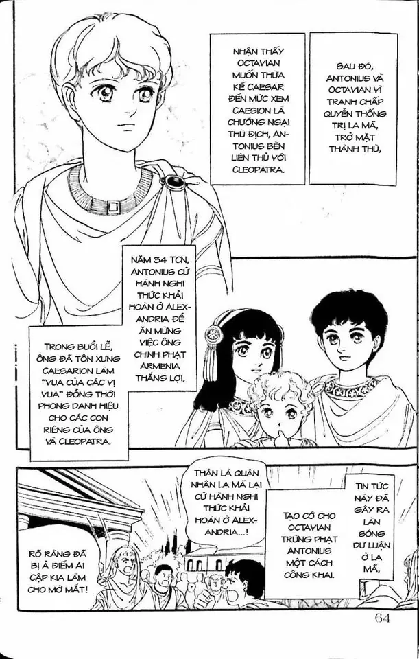 Nile No Hotori No Monogatari Chap 11 - Next Chap 12