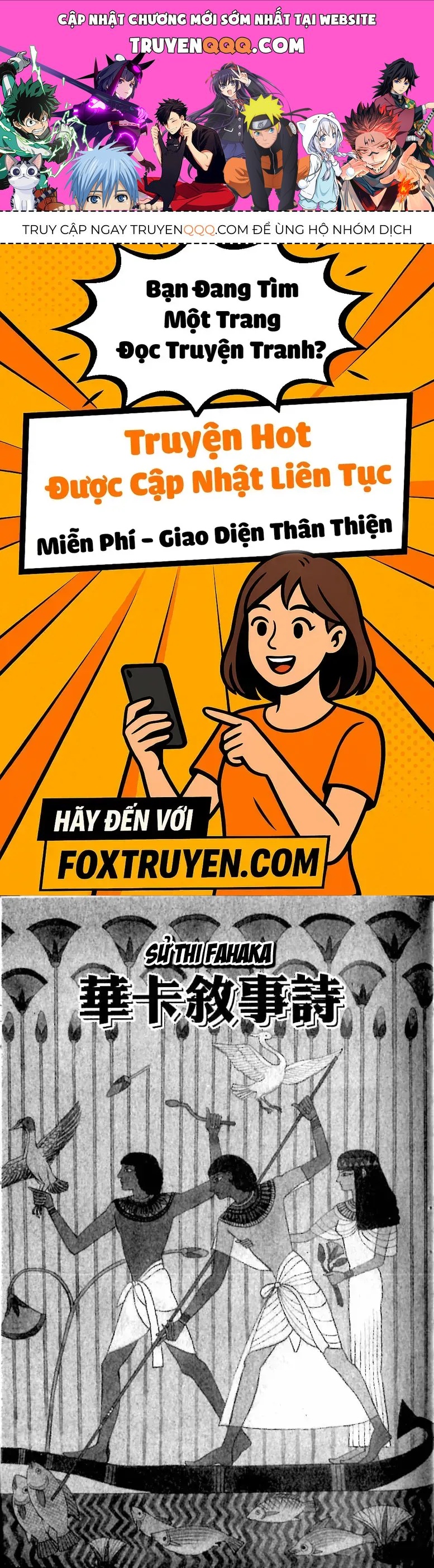 Nile No Hotori No Monogatari Chap 12 - Next Chap 13